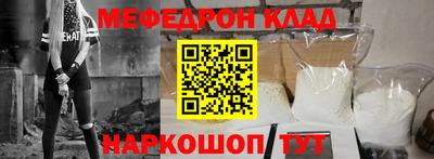 СК Заводоуковск