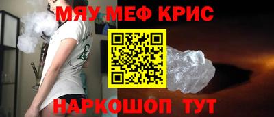 СК Заводоуковск