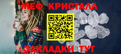 СК Заводоуковск