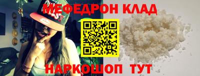 СК Заводоуковск