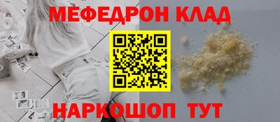 ГАЛЛЮЦИНОГЕННЫЕ ГРИБЫ Жуковский