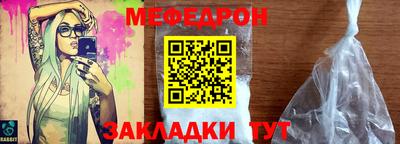 ГАЛЛЮЦИНОГЕННЫЕ ГРИБЫ Жуковский