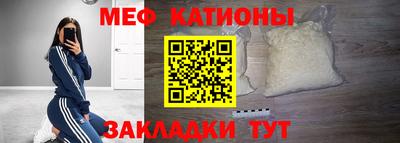 ГАЛЛЮЦИНОГЕННЫЕ ГРИБЫ Жуковский