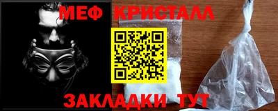 СК Заводоуковск