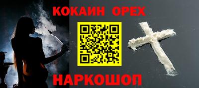 дмт Заволжье