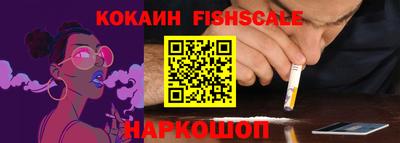 дмт Заволжье
