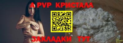 ГАЛЛЮЦИНОГЕННЫЕ ГРИБЫ Жуковский