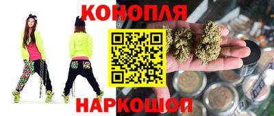 дмт Заволжье