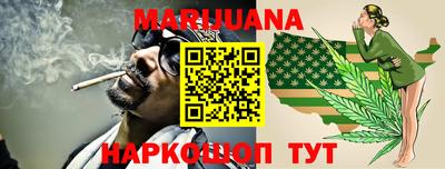 дмт Заволжье