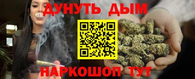 дмт Заволжье
