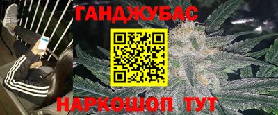 ГАЛЛЮЦИНОГЕННЫЕ ГРИБЫ Жуковский