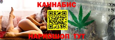 ГАЛЛЮЦИНОГЕННЫЕ ГРИБЫ Жуковский