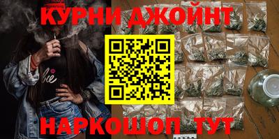 СК Заводоуковск