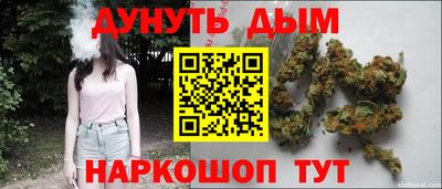 дмт Заволжье