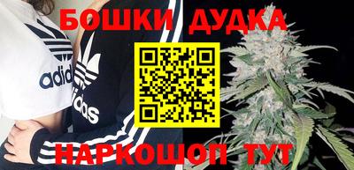 ГАЛЛЮЦИНОГЕННЫЕ ГРИБЫ Жуковский