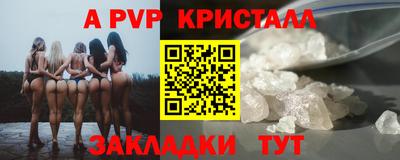 СК Заводоуковск