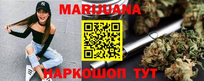 СК Заводоуковск