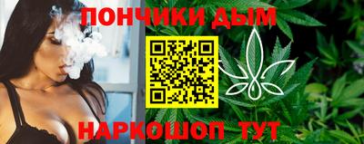 дмт Заволжье