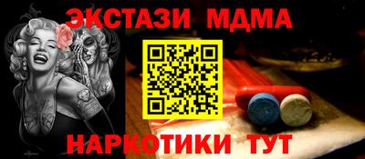 ГАЛЛЮЦИНОГЕННЫЕ ГРИБЫ Жуковский