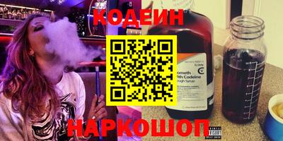 ГАЛЛЮЦИНОГЕННЫЕ ГРИБЫ Жуковский