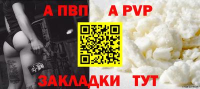 СК Заводоуковск