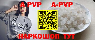 СК Заводоуковск