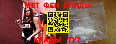 СК Заводоуковск