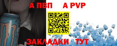 СК Заводоуковск
