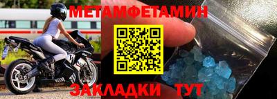 ГАЛЛЮЦИНОГЕННЫЕ ГРИБЫ Жуковский