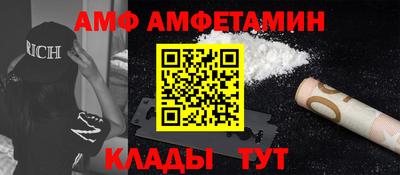 СК Заводоуковск