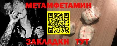 ГАЛЛЮЦИНОГЕННЫЕ ГРИБЫ Жуковский
