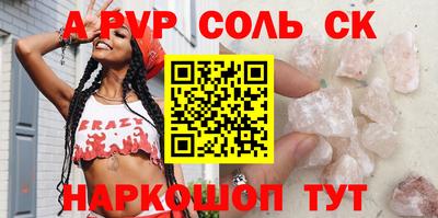 ГАЛЛЮЦИНОГЕННЫЕ ГРИБЫ Жуковский