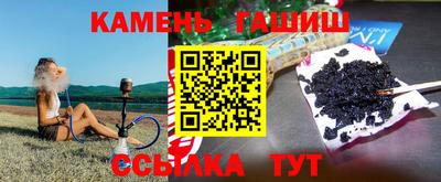 дмт Заволжье