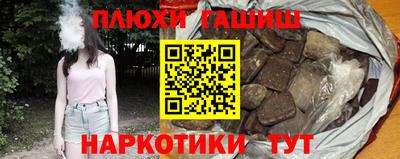 СК Заводоуковск