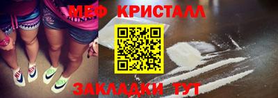 СК Заводоуковск