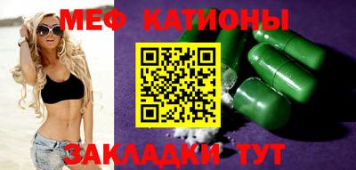 ГАЛЛЮЦИНОГЕННЫЕ ГРИБЫ Жуковский