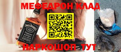 ГАЛЛЮЦИНОГЕННЫЕ ГРИБЫ Жуковский
